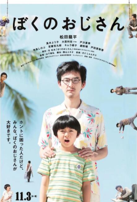 玖玖视频精品