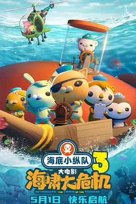av大片