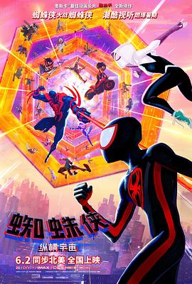 星空无限传媒国产剧xk8039