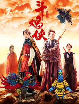 特别的客人特别对待