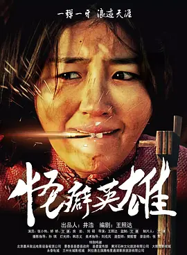 女free性zozc交体内谢