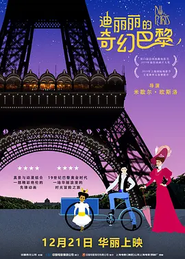 婷婷色九月综合激情丁香