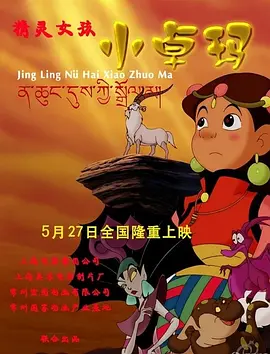 国产一区二区免费在线