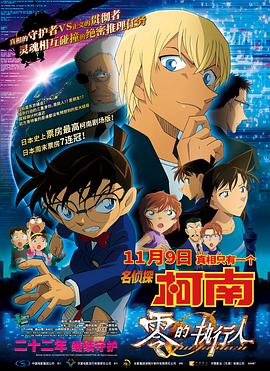 国产成a人亚洲精v品