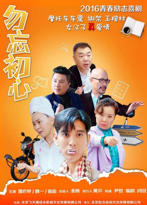 亚欧视频在线观看