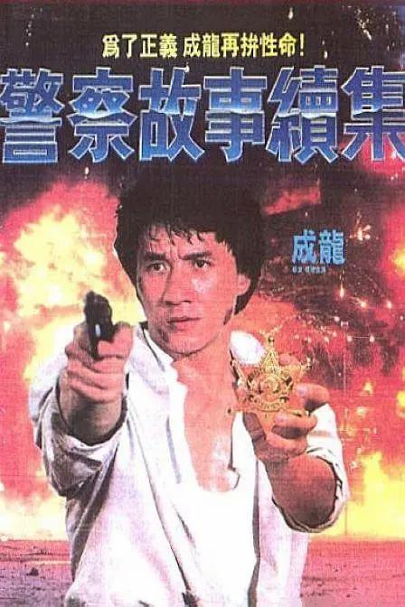免费观看wwwwwww
