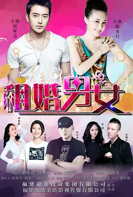 性欧美视频