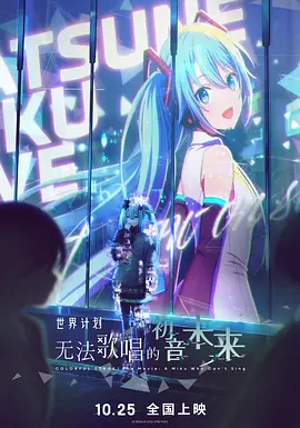 婷婷丁香五