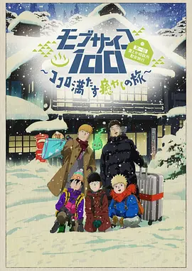 黄色片一级视频