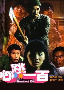 五月婷婷丁香网