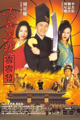 干色网