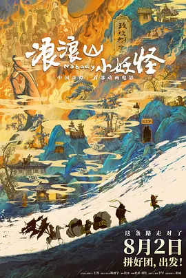 丁香色婷婷国产精品视频