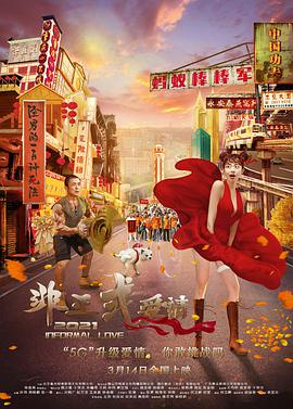 告诉我快乐的新妈妈