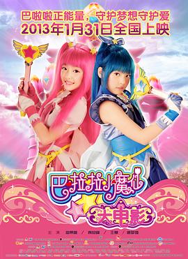 japanesehd xxxx