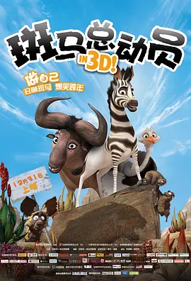 欧美二区三区91