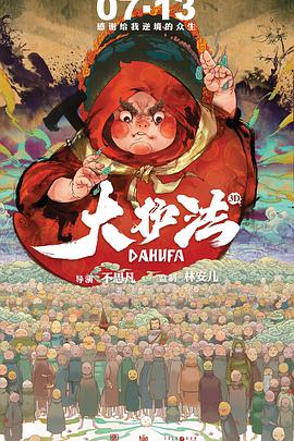 国产亚洲综合色就色