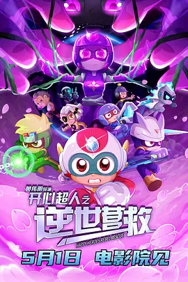 欧美聚众性派对xxx
