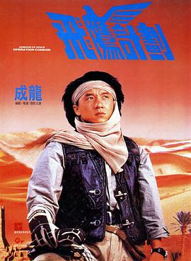 啊哈啊嗯