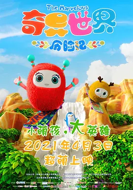 www成年人视频