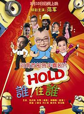 国产一级鲁丝片