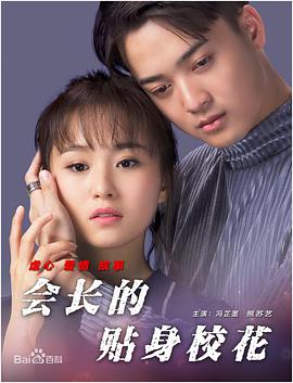 欧美极品少妇xxxxⅹ