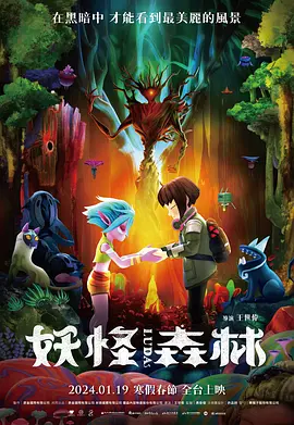 99中文视频在线