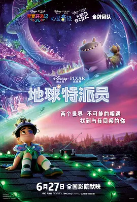 日本精a在线观看