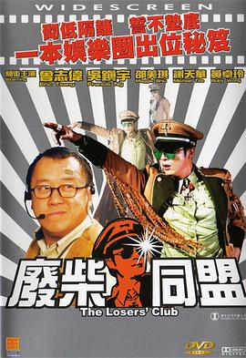 国产精品视频网站