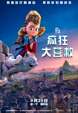 国产女明星换脸ai毛片杨老师