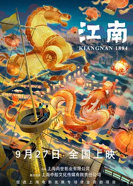 欧美在线91