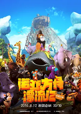 久久久国产99久久国产首页