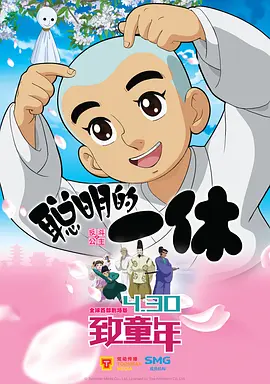 日韩av大片在线观看