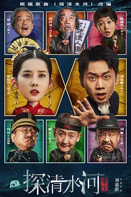 97欧美精品一区二区三区