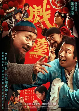 亚洲免费小视频