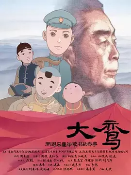 www.xxx在线观看