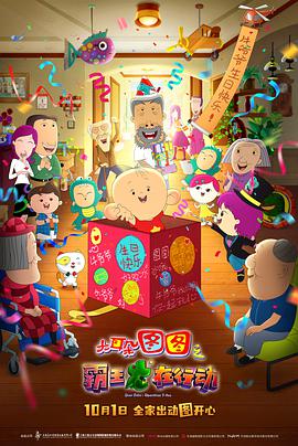 国产精品中文字幕在线