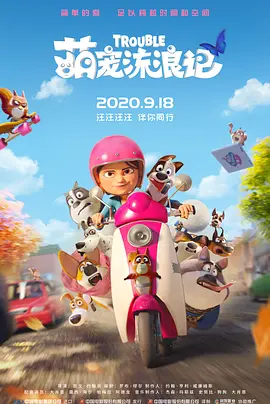 久久久久夜夜夜精品国产