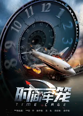欧美亚洲国产一区二区三区