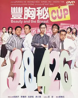 麻豆av一区二区三区