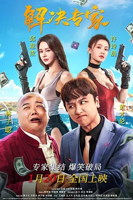 亚洲精品中文字幕在线播放