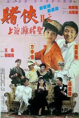爱福利视频网