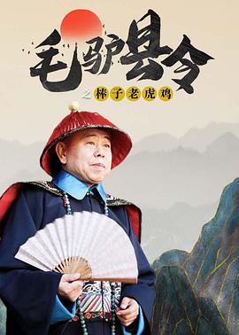成人99国产精品一级毛片