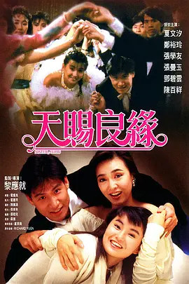 亚洲欧美日韩中文综合v日本
