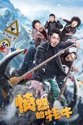 女主人的秘密按摩