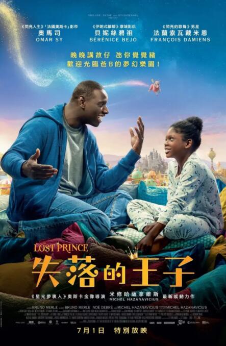 亚洲国产精品日韩在线观看