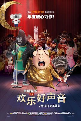 99精品国产高清一区二区