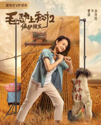 把我按在在落地玻璃窗前做的视频