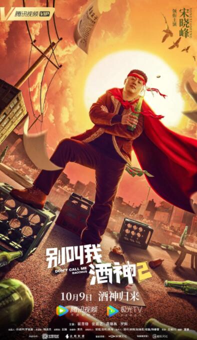 一本色道久久加勒比精品