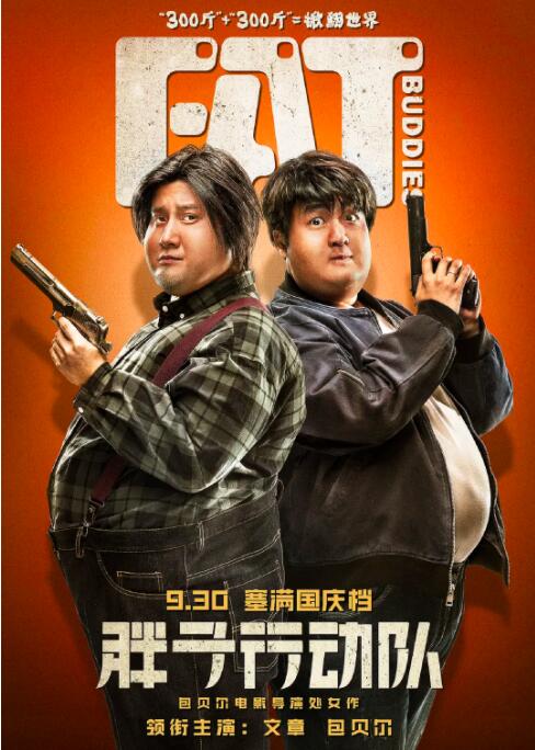 奇米四色二区