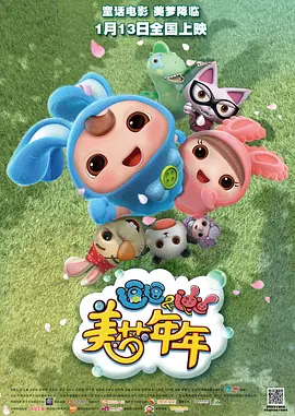 日韩毛片在线观看